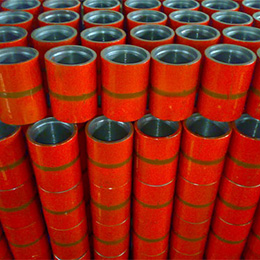 Tubing Coupling