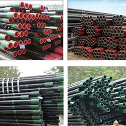 Tubing Products